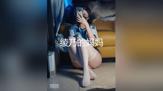 《果条果贷》本次逾期20位主角（网红，学妹，少妇）再次打造全新视觉盛宴