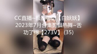 国产麻豆AV 麻豆US LAA0032 难以忍受的放荡诱惑 Chloe Cherry