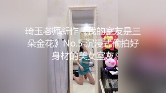 【4K】媚黑婊钦慕黑屌大神「Sirbao」白人胖子献上亚裔娇妻 汉堡包式双穴同插爽翻天