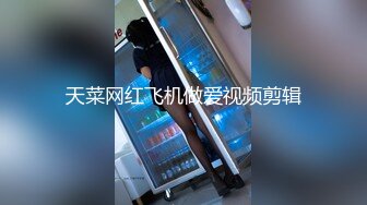 精東影業 JD140 歡樂小醜的性幻想2 昀希