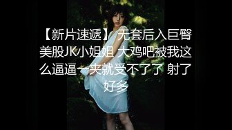 甜美日系妹性爱自拍流出 (5)