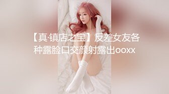 过膝袜女友，一边被我操，一边等单男