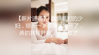 国外自拍视频售卖网站Manyvids最新流出漂亮华裔美眉跪着吃大洋屌