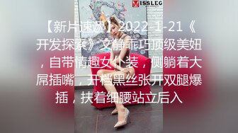 极品绿帽反差骚妻【家有美妻初长成】，非常抚媚，骚入骨髓，经常约单男来肏 (3)