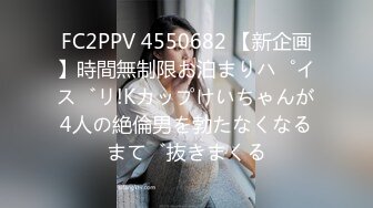 [2DF2]〖国产剧情〗神级女神妝妝降临 超色情浴室 美尻美乳露出 白丝高跟 极致诱惑高清1080p版 - soav_evMerge [BT种子]