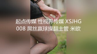 【新片速遞】极品气质美女私下极度反差✅约会两位金主酒店大玩3P被两个男人尽情的玩弄淫叫不停✅叫得越欢肏的越狠尖叫喊不行了国语对话