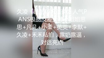  漂亮美女3P 身材不错 被单男快速狂怼 爽的不行 这哥们操逼真猛