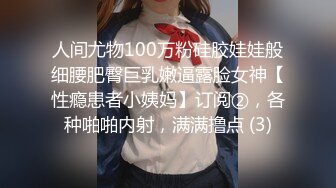 大学校园女厕全景偷拍多位漂亮学妹嘘嘘各种美鲍轮流呈现11 (2)