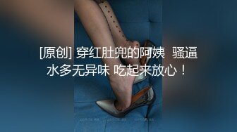 精品绝美尤物性感妖娆身姿 如歌 猩红蕾丝内衣与魅惑黑丝 风韵姿态婀娜动人