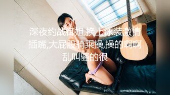 【唯美猎奇】上海第四爱情侣「MeiMei」OF调教私拍ei」OF调教私拍 训练男朋友成为真正的母狗奴隶【第十一弹】 (2)