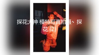 女优初面试-真枪实弹直接操.