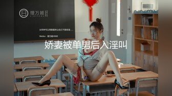 气窗偷拍身材不错白白嫩嫩的美少妇