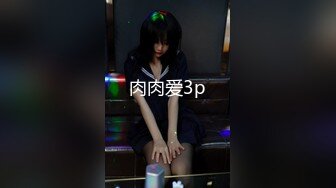 【新片速遞 】 【年度核弹❤️绿帽淫妻】极品超美女神『小鲸鱼』人来人往马路商场情趣真空无内露出做爱 酒店激情大战 高清1080P原版 