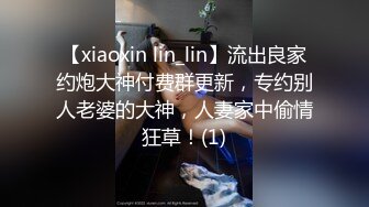 湖南骚妇杨苹苹自慰