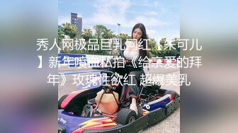 ✿网络吃瓜✿ 抖Y亿万粉丝小杨哥老爸全裸撩骚流出 发给某位女主结果发错工作群 鸡巴还挺大的 公司上下聊的津津有味