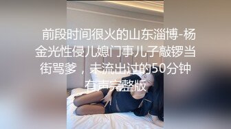 天美传媒TM0125大JJ治愈伤心少女-妖妖