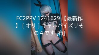 【新片速遞】  ✨OF日本大眼萌妹「Yui Peachpie」在浴室为金主爸爸服务抬起腿挨操双穴极致中出