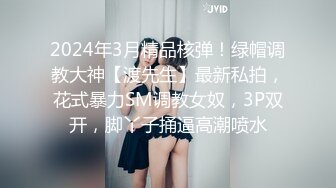  G奶小姐姐！身材爆炸！两个奶子又白又嫩，一线天无毛粉穴，扭腰揉奶一脸骚样