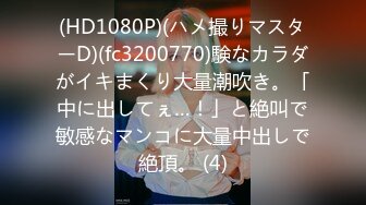 【新速片遞】 【补档】泡良话术必看教程【财子撩妹礼包】冒充土豪撩妹视频7期合集大礼包，金钱面前坦胸露穴[17.5G/MP4]