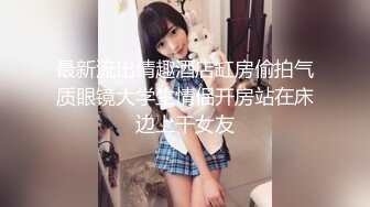 6月流出商场内衣专卖店针孔偸拍身材性感年轻美乳嫩妹试换内衣