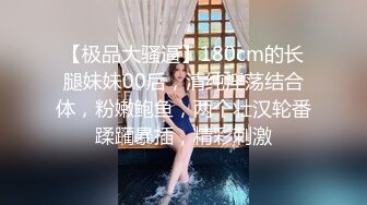 坐标厦门 叫声好听的敏感妹子