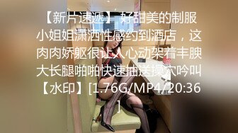 肉丝高跟少妇吃鸡啪啪 逼毛浓密在家被小哥无套输出 娇喘不停 口爆