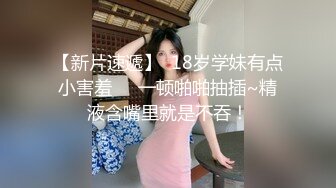 极品爆乳肥臀亚裔李淑娟剧情演绎偸看后儿子洗澡边自摸受不了