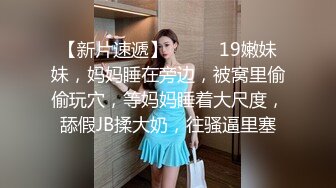 【TW厕拍】商场前景固定视角偷拍十几位年轻妹子围巾妹子爱了爱了 (12)