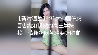 ⚫️⚫️天生完美炮架子！极品童颜超级巨乳嫩妹【肉肉】高价1V1，正宗馒头一线天粉穴蜜臀，扒开紫薇给你看