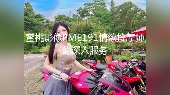 极品蜜桃美臀一线天无毛馒头逼嫩妹和头套男大战，蒙着眼睛翘着屁股后入撞击，内射美穴掰开特写操完让妹纸自慰