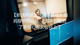 【新片速遞】⚫️⚫️【11月新品福利】眼镜反差婊，推特天然巨乳女神【小鲅鱼】最新定制，道具紫薇、甩奶裸舞、身材无敌