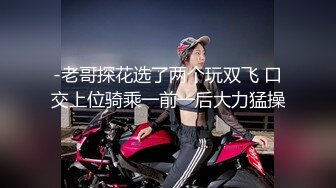 自录无水印【羊崽崽】巨乳学妹做作业时发浪发骚10月08-12月26【39V】 (22)