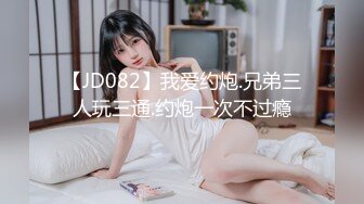 丰乳肥臀 老公不在家 久久合集❤️【421V】 (99)