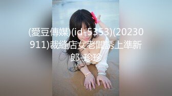 【新片速遞】 很年轻的22岁芭蕾舞女演员女神下海啪啪【超长集合P1】可解锁各种姿势，短发韵味十足 像个少妇，超强身体柔软度[1.57G/MP4/03:49:03]