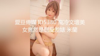 长腿纤细骨感美女❤️LittleBerryy（P站）❤️视频合集【112V】 (44)