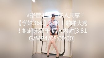 特写把基霸放进屁股里，丝滑带感-姐姐-老公-勾引