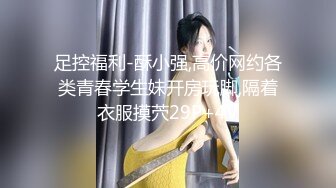 国产TS系列超美的妖妖时诗君君黑丝深喉口交骑乘啪啪