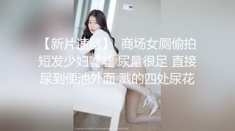 我人生中第一个女人