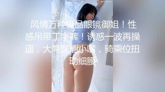 掏老婆浆糊