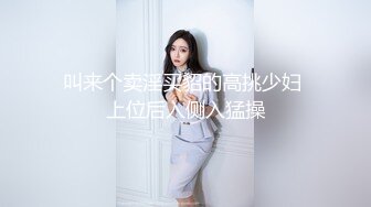 afchinatvBJ李佳_20190424_1694590653