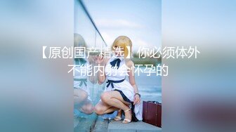 华人网黄刘玥闺蜜「Fanny Ly」「李月如」OF私拍 鸳鸯浴前先给白大屌来一发口爆