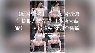  渣女来袭步行街路边勾引个做轮胎生意的年轻小哥车震无水印高清源码录制