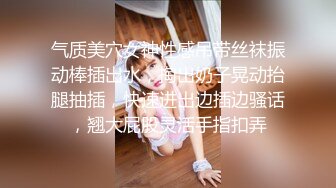 【本站推荐】LOL玩一半女友蹲下吃鸡巴直接按在桌上猛操颜射