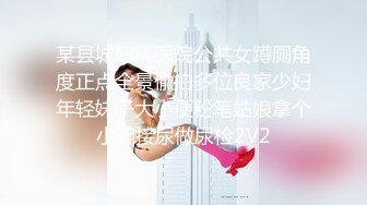 超极品甜美福利姬『许愿次元』多套制服淫语挑逗紫薇勾引诱惑 软萌甜美声娇体柔让人忍不住想侵犯 上 白色露背毛衣