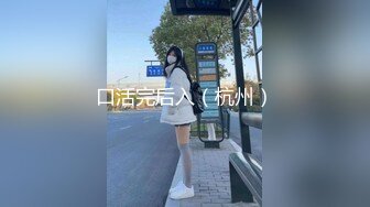  最新新晋推特网红美少女瑶瑶今晚又失眠了 美乳酸奶真想咬一 水晶阳具全根没入滑腻白虎阴户