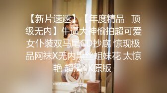 afchinatvBJ亚细亚_20211103初音未来编号2018C40