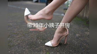 0518寻夫妻交友，单男勿扰