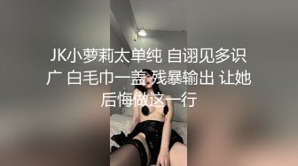  双飞高颜值闺蜜 为求刺激在公厕脱光光啪啪 还时时担心有人进来 完事每人在地上撒泡尿留个念