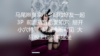 《震撼精品》极品巨乳芭蕾舞专业清纯美少女嫩妹粉B各种日常物品自慰尿尿洗澡形体展示绝对够骚 (32)