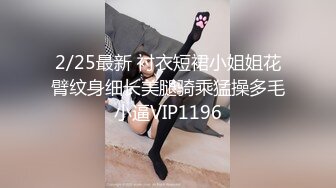 打车被司机带到无人区车震，反抗不了只能迎合了 